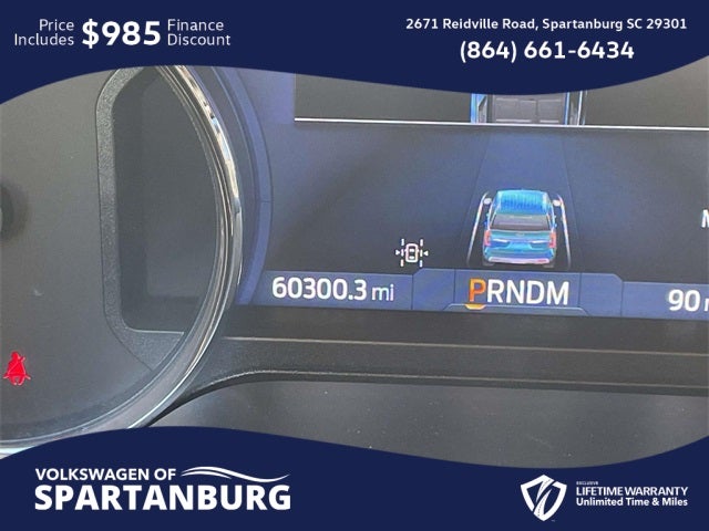 2023 Ford Expedition XL