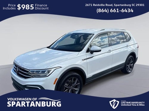 2023 Volkswagen Tiguan 2.0T SE