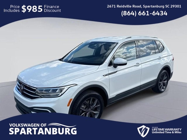 2023 Volkswagen Tiguan 2.0T SE