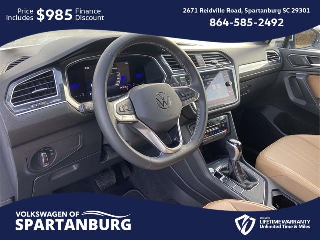 2023 Volkswagen Tiguan 2.0T SE