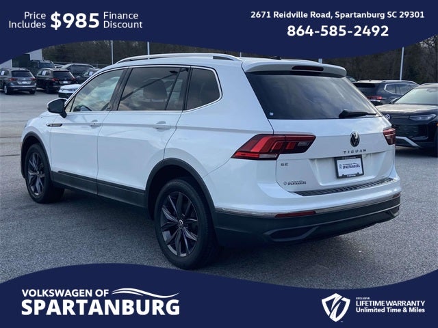 2023 Volkswagen Tiguan 2.0T SE