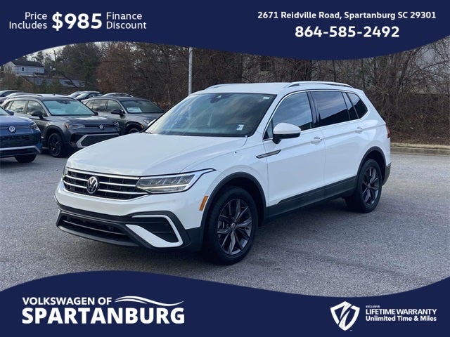 2023 Volkswagen Tiguan 2.0T SE