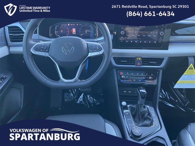 2026 Volkswagen Taos 1.5T SEL