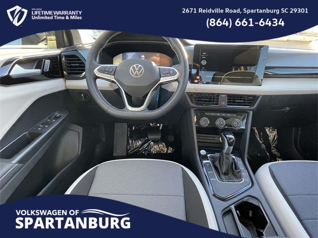 2026 Volkswagen Taos 1.5T S