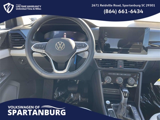 2026 Volkswagen Taos 1.5T S