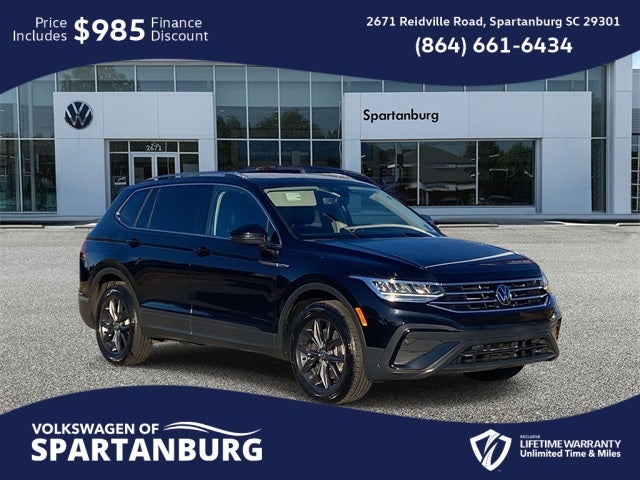 2023 Volkswagen Tiguan 2.0T SE