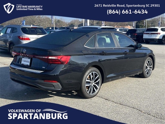 2026 Volkswagen Jetta 1.5T SE