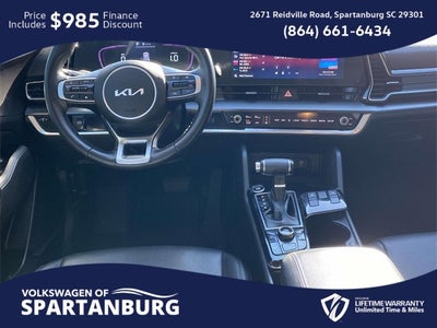 2024 Kia Sportage EX