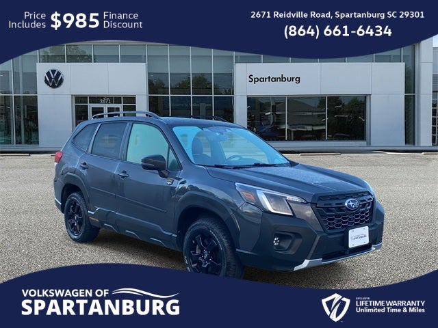 2023 Subaru Forester Wilderness